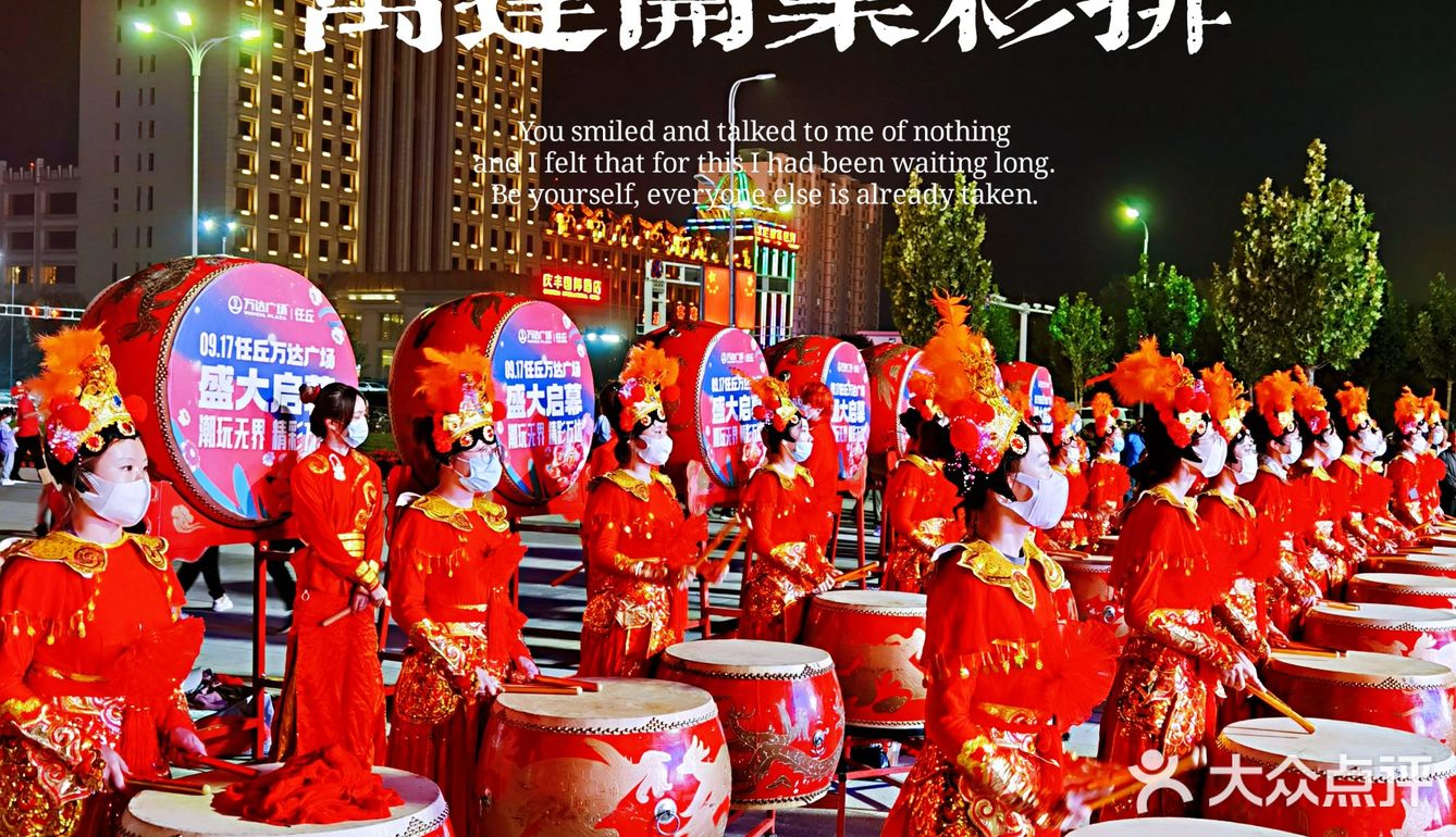 灯火通明┃一幅热闹的彩排场景