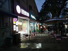 -百益上河城