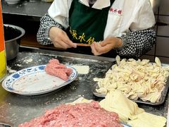 -小秋水饺(大成路总店)