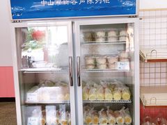 -中关村茶点