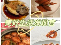 -茉里粤菜(皇姑万象汇店)