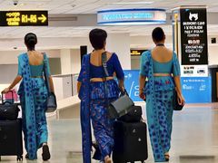 -班达拉奈克国际机场