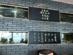 大堂-无锡苏宁银河国际酒店-悦府65中餐厅
