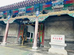 -张学良旧居陈列馆