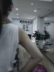 -思怡瑜伽·普拉提·减脂塑形