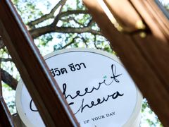 -Cheevit Cheeva(Sirimangkalajarn)