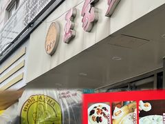 -泰煌鸡·上海白斩鸡·鸡汤面(万航店)