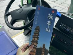 -敬亭山风景名胜区