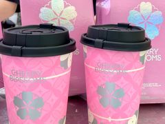 -爷爷不泡茶 NOYEYENOTEA(长沙五江天街店)