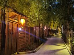 -凤翔温泉·丰泽园餐饮部