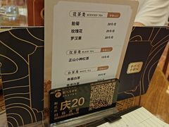 -龙悦湾酒家·八阵鱼生·渔人码头店