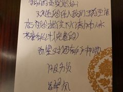 -大同王府至尊酒店