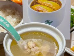 -老乡鸡(融科天地店)