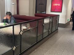 -将相和·海鲜蒸饺大连菜