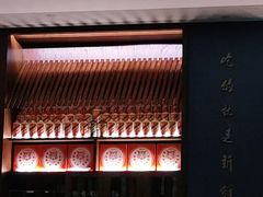 -海味世家·家常菜馆(明州里店)