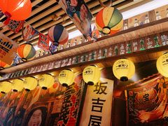 -坂吉屋·居酒屋深夜食堂(龙湖店)