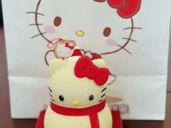 -好利来(五一广场店)