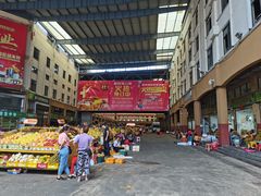 -三亚新鸿港水果一级批发市场