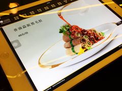 -天府掌柜(九眼桥店)