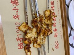 -勇利赵家烤肉坊(翠华北路店)
