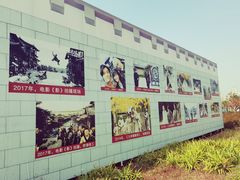 -中国汉城景区
