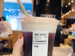 玫香葡萄茶云乌龙-星巴克臻选(上海中环广场2F店)