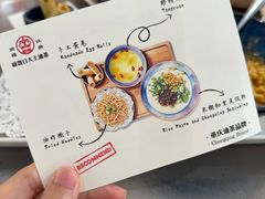 -大王油茶(二厂文创公园店)