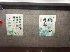 -辽沈战役纪念馆
