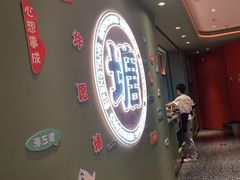 -避风塘(嘉兴八佰伴店)