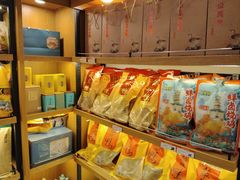 -樱桃鸭(丰富路店)