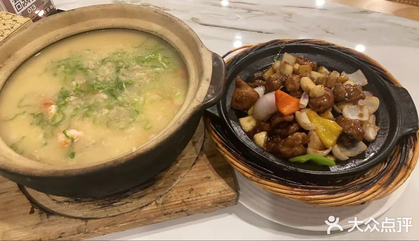 来日昌餐馆感受一下春天的味道吧🎉