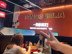 -胖哥俩肉蟹煲(福州仓山爱琴海店)