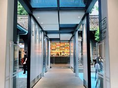 -三联韬奋书店(宽窄巷子店)