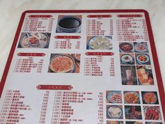 菜单-赵记传承(佛山禅城魁奇路店)