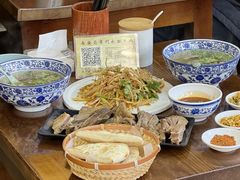 -长安后宰门水盆羊肉(新都心店)