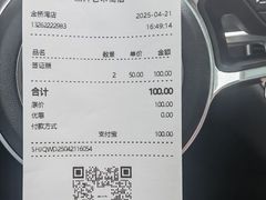 -方快-照相馆(金桥湾店)