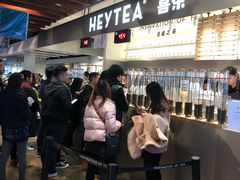-喜茶(上海正大广场店)