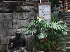 -磁器口古镇
