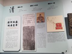 -北京艺术博物馆(万寿寺)
