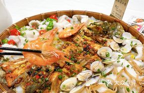 Three-Flavor Fish on a Bamboo Tray