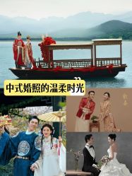 -蜜柚映画婚纱摄影(双井店)