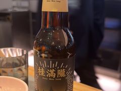 -桂满陇·杭州小馆(巴黎春天浦建店)