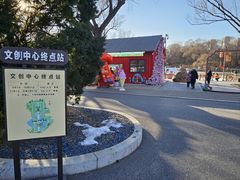 -北陵公园