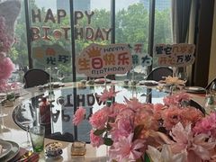 -北書房·墨宴(国际博览中心店)