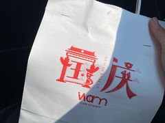 -Cafe on warm(丹霞店)