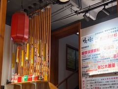 -螺大喜螺蛳粉火锅(雍和宫店)