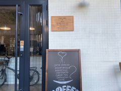 门面-Cafe Villa