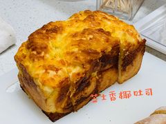 -木子木水日式烫面包(杭州首店)