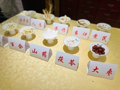 -钦善斋(武侯祠店)
