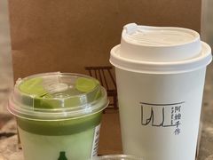 -阿嬷手作(成都万象城店)